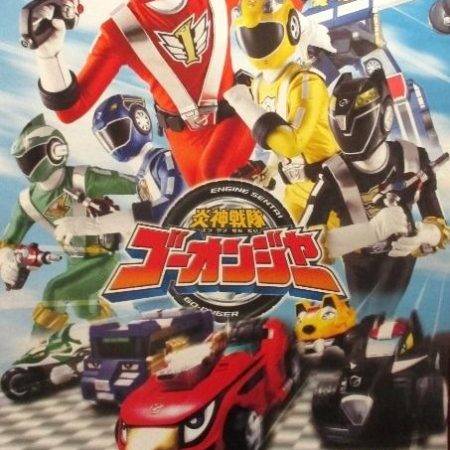 Go-Onger