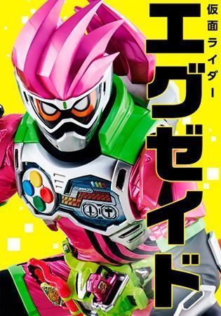 Kamen Rider Ex-Aid