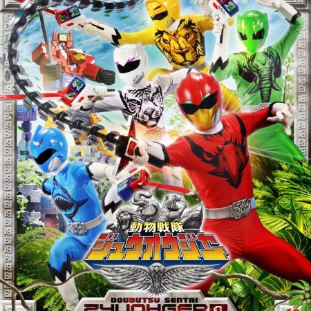 Zyuohger