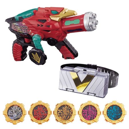 Zenkaiger Zenkai Narikiri Set