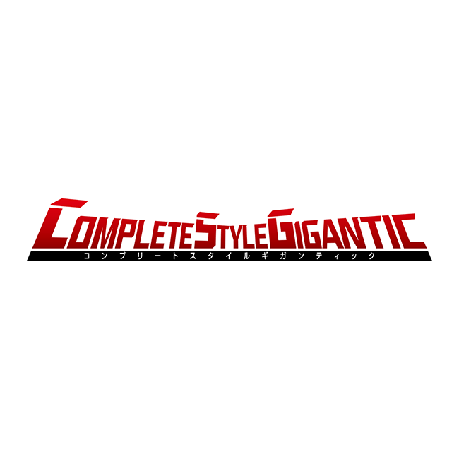 Complete Style Gigantic