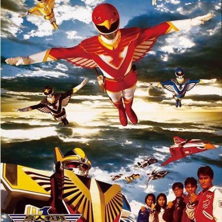 Jetman