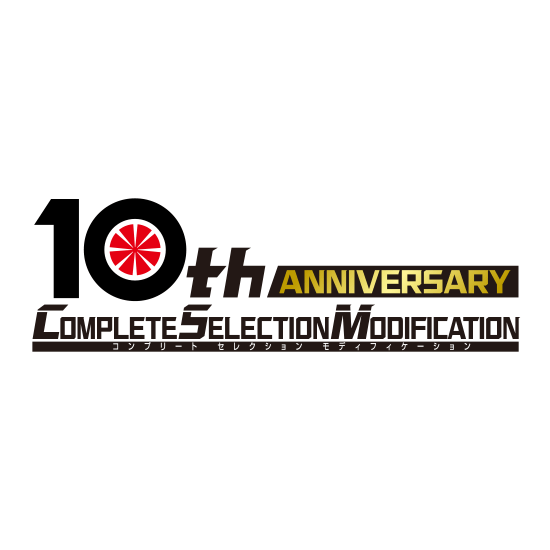 Complete Selection Modification