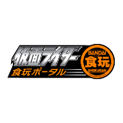 Coleccionables Kamen Rider