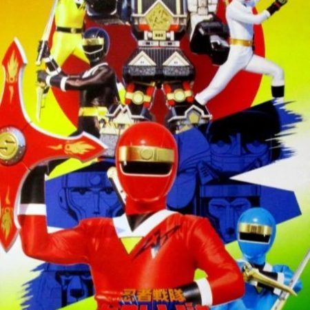 Kakuranger
