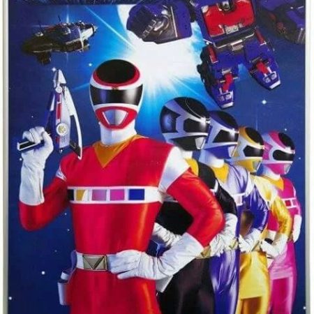 Megaranger