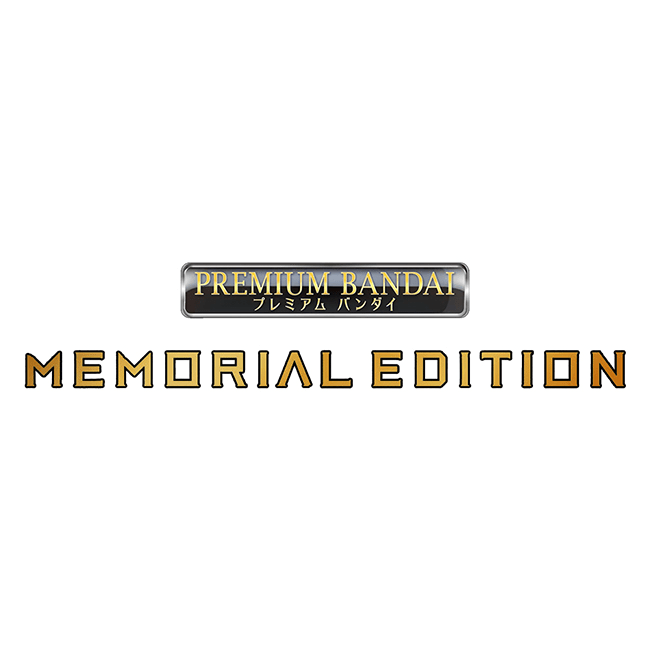 Memorial Edition