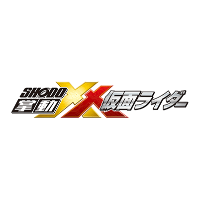 Shodo-XX