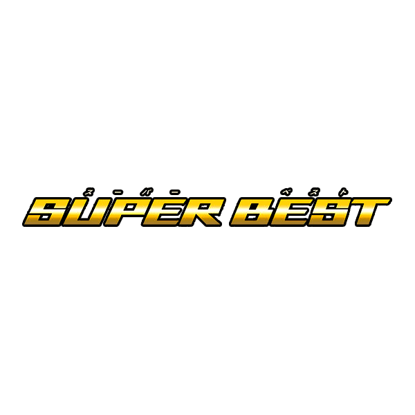 Super Best Henshin Belt Series