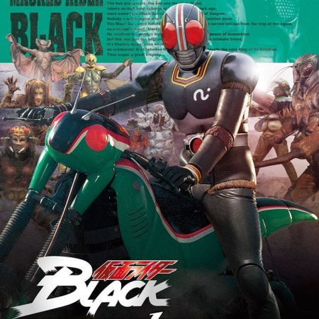 Kamen Rider Black