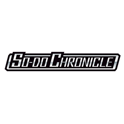 So-Do Chronicle