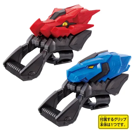 DX Dragonic Booster & King Lion Booster
