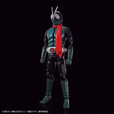 Figure-rise Standard Kamen Rider (Shin Kamen Rider)