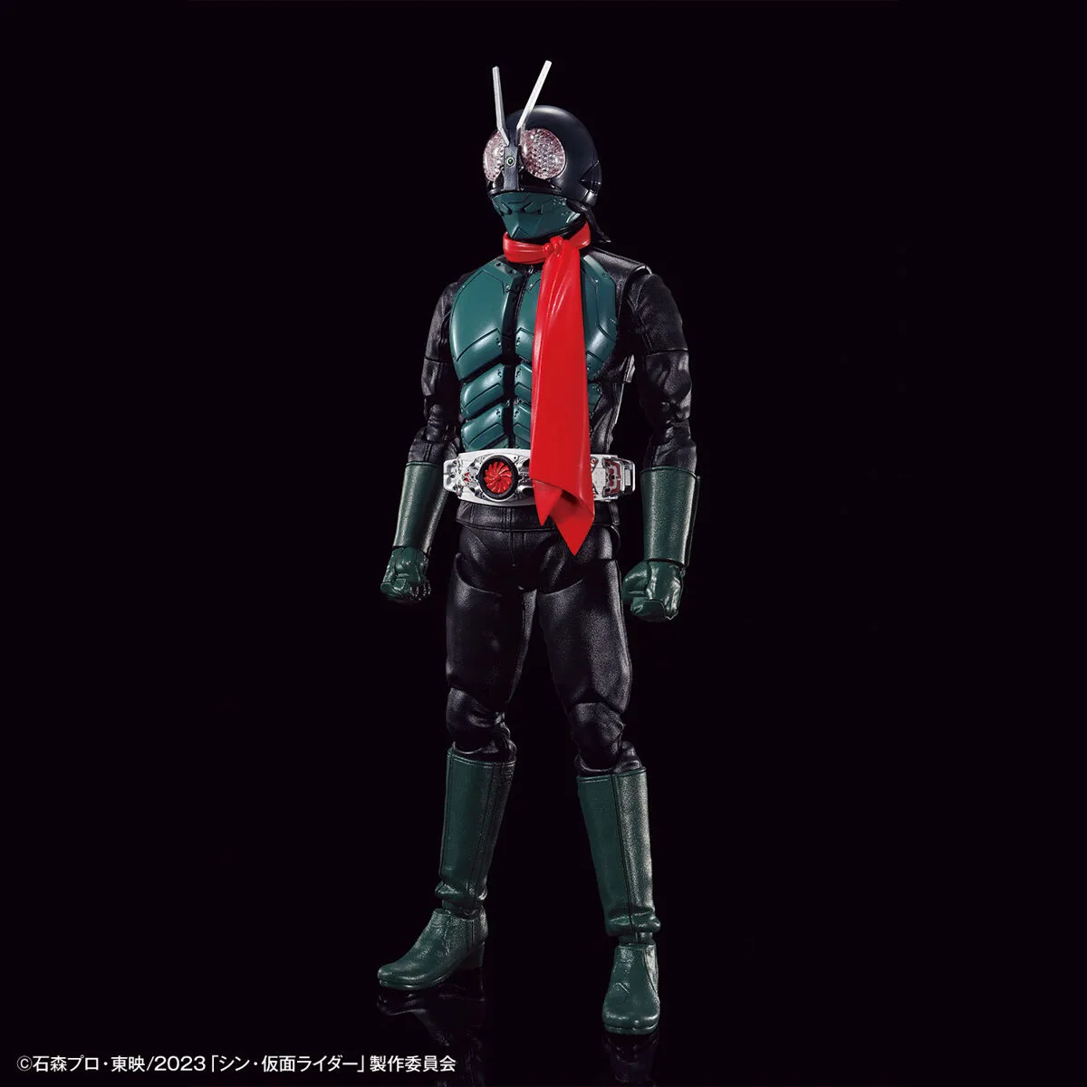 FRSSKR1