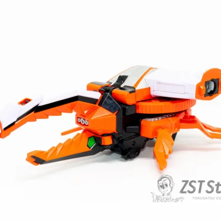 DX Kabuto Origami