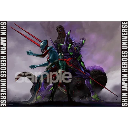 Shin Japan Heroes Universe - rompecabezas