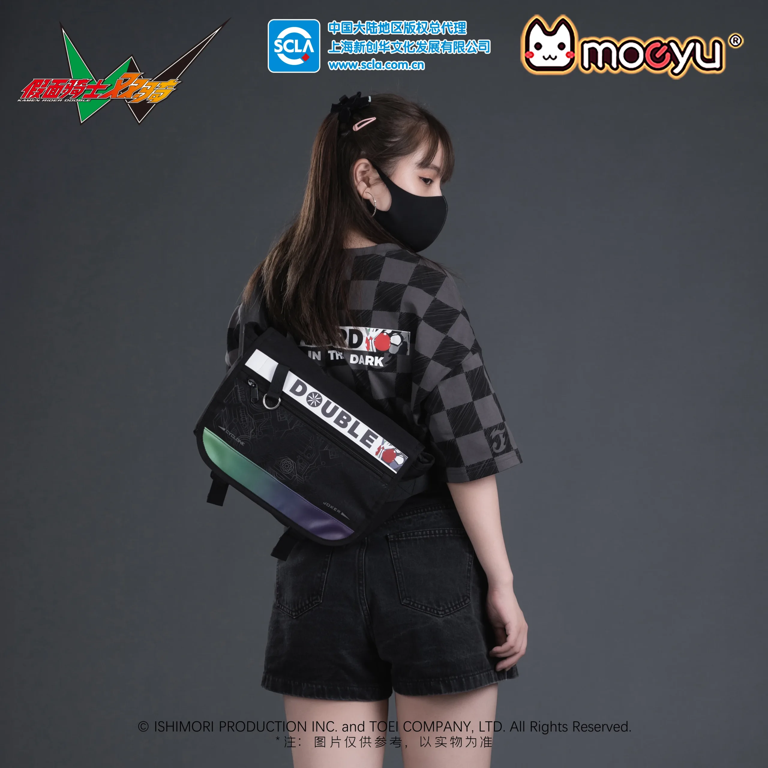 S87ca8202313245a998eb8d63c2dc43f8P