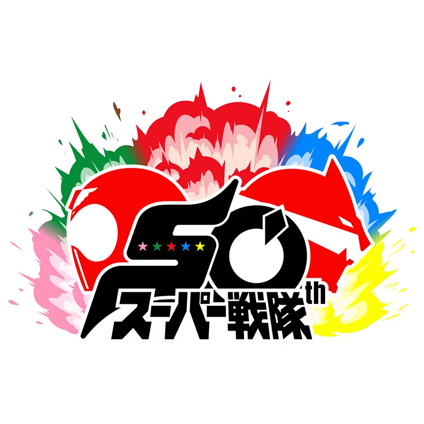 Super Sentai