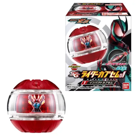 SG Rider Capsem 01
