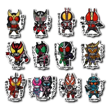 B-SIDE LABEL Kamen Rider Stickers