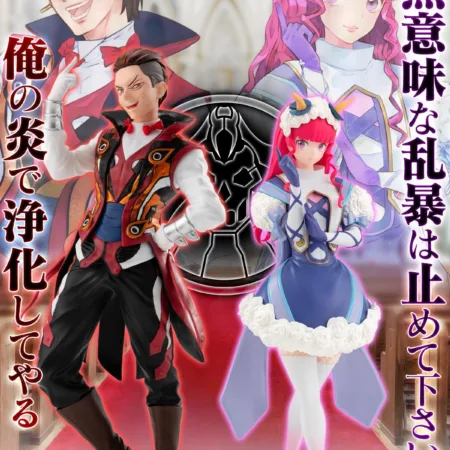 Figure Hero Fire Candle & Bouquet