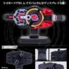 raisebuckle_daiza_01_T1W21