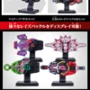 raisebuckle_daiza_02_T1W21