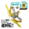 715SI9re68L._AC_SL1500_