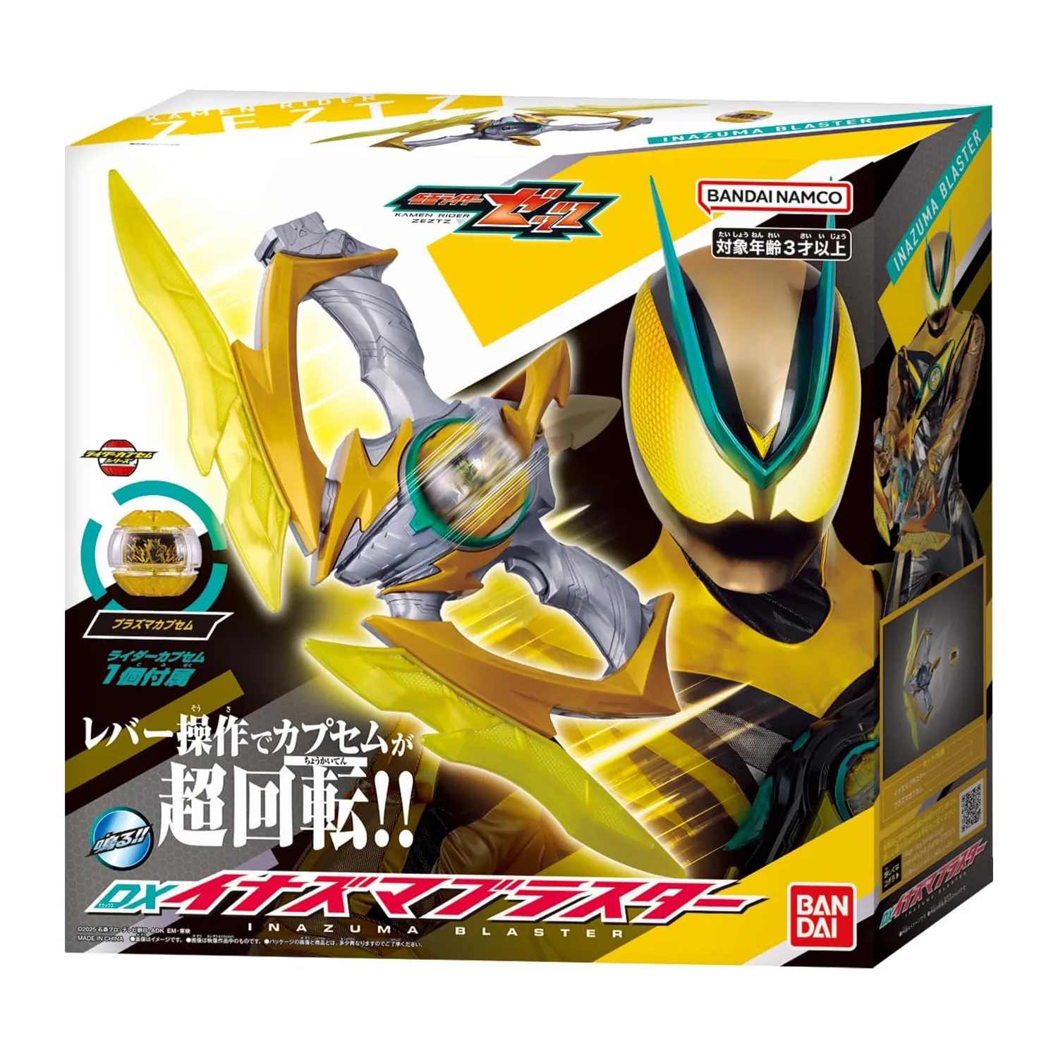 7195WKn0xiL._AC_SL1500_