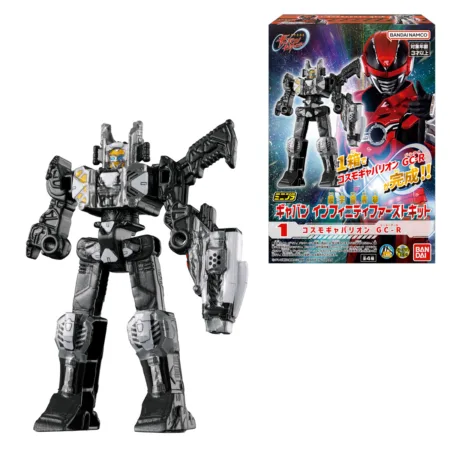 Minipla Super Space Sheriff Gavan Infinity First Kit
