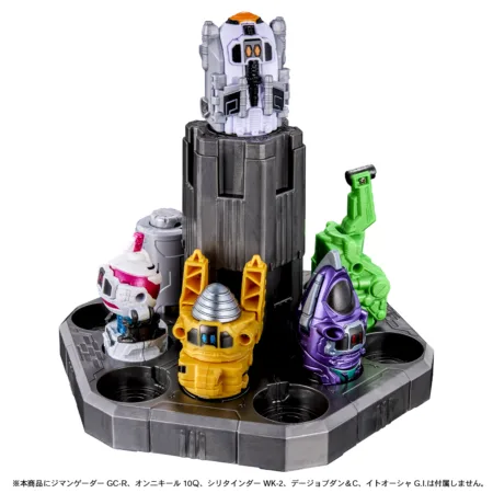 DX Emorgear Daiza
