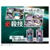 7_15605_o_1jf0h3fcd172cbq91s18140l6u35h