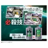 7_15614_o_1jf0gnl9u1ehk1hac1gpf1cb81im05h
