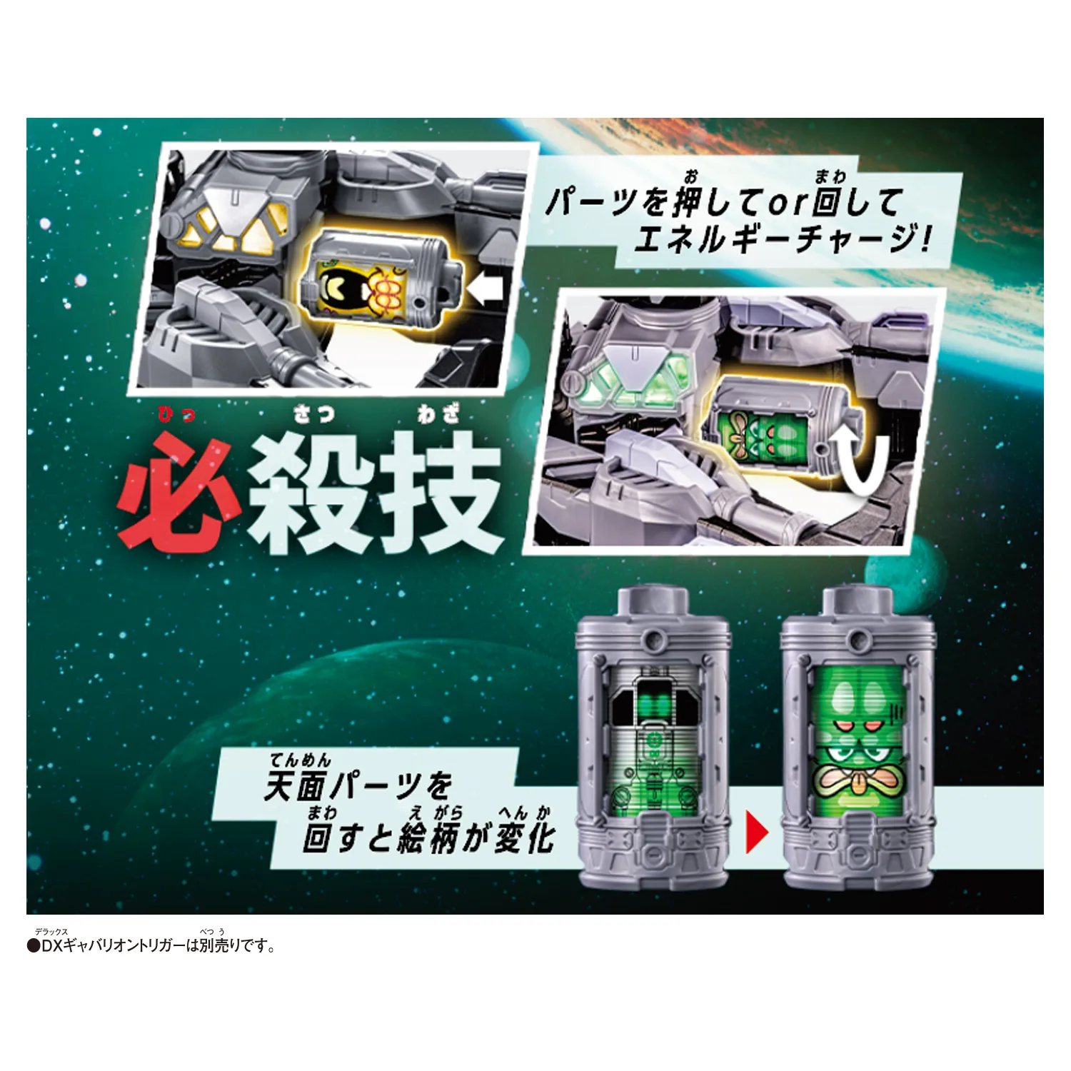7_15614_o_1jf0gnl9u1ehk1hac1gpf1cb81im05h