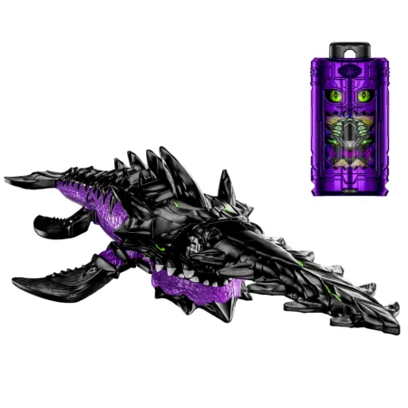 [Preventa] DX Kakujuu Zankaku