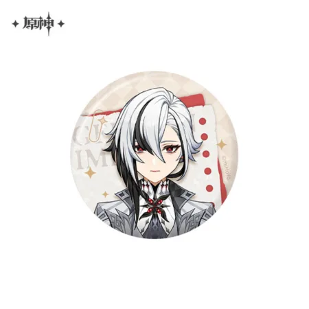 [Preventa] Botón de latón - Arlecchino "caja reflejante"