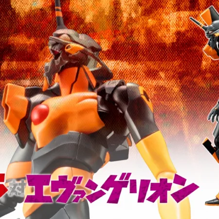[Preventa] Evangelion Test Type-01 GODZILLA Ver.