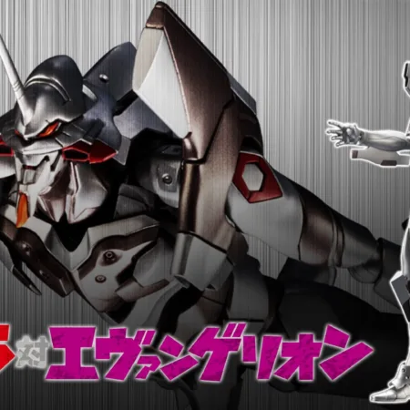 [Preventa] Evangelion Test Type-01 MECHA GODZILLA Ver.