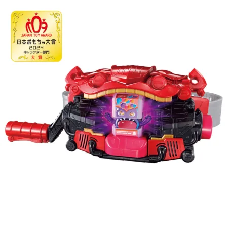 DX Henshin Belt Gavv