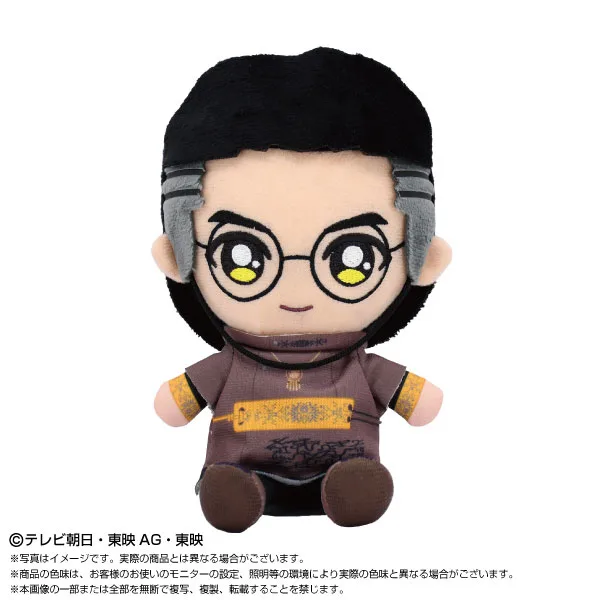 GOODS-04611302
