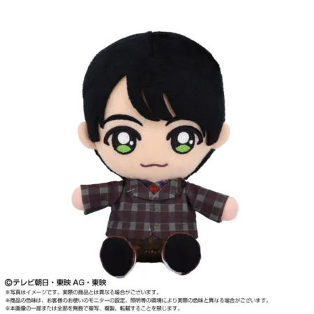 Sentai Hero Nuigurumi Takehara Kinjiro