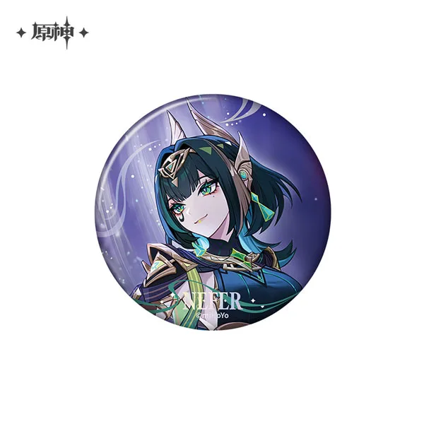 GOODS-04725368
