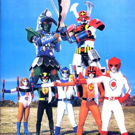 Battle Fever J