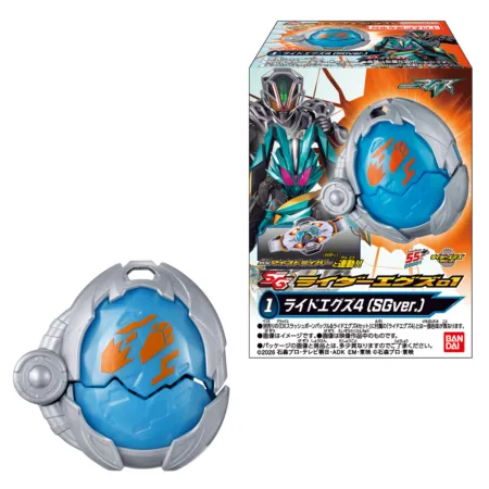[Preventa] SG Ride X-Eggs 01