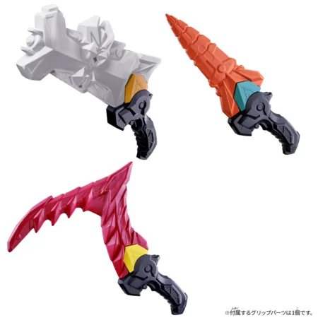 [Preventa] DX Zyunishi Doumei Weapons Set 01