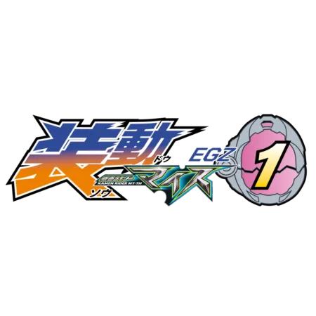 [Preventa] SoDo Kamen Rider My-Th EGZ1