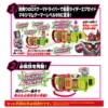 2_26730SUPER BEST DXX_1