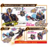 2_26730SUPER BEST DX_11162