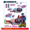2_26730SUPER BEST DX_12116