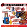 3_26730SUPER BEST DX _21173